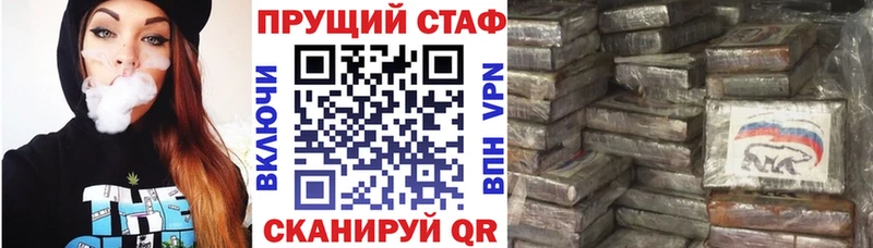 Цена Владикавказ ГАШИШ  А ПВП  Меф 