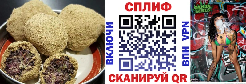Еда ТГК марихуана  хочу наркоту  Владикавказ 