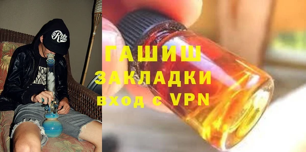 дмт Горняк