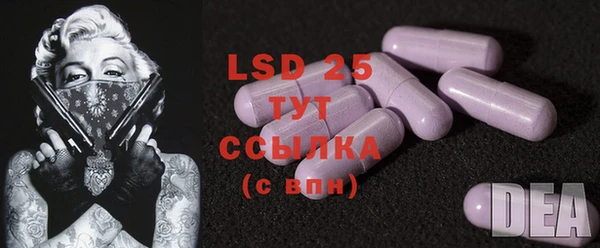 мдма Вязьма