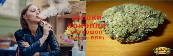 кристаллы Вязники