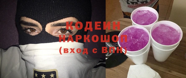 бошки Горно-Алтайск