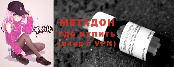 бошки Горно-Алтайск