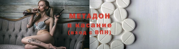 бошки Горно-Алтайск