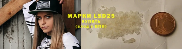 мдма Вязьма
