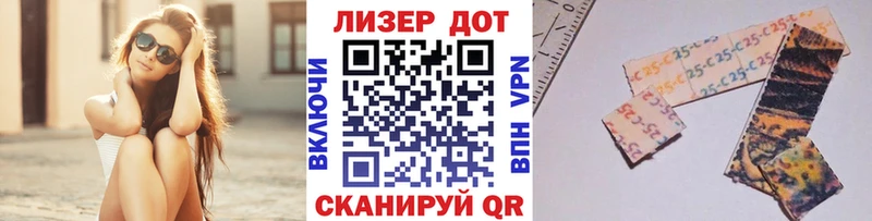 площадка какой сайт  Владикавказ  Марки NBOMe 1500мкг 